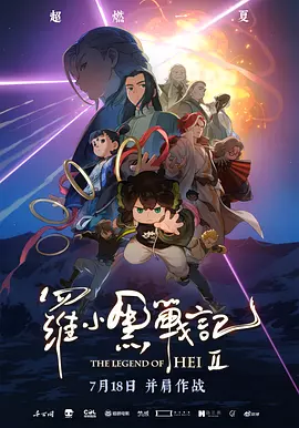 在线一区免费播放