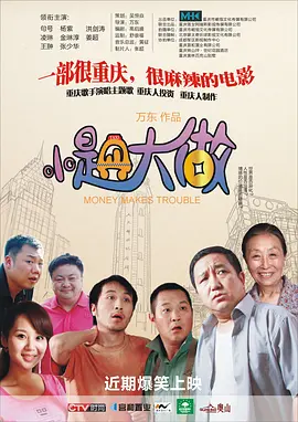 mdapptv麻豆短视频官网在线观看